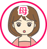 母